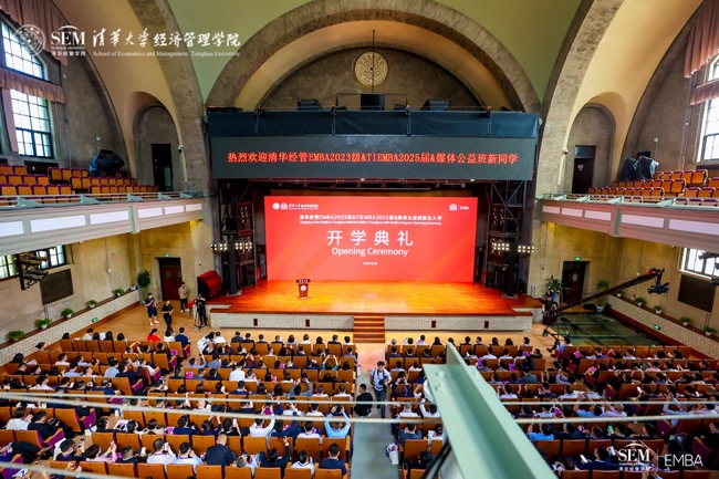 现场图集