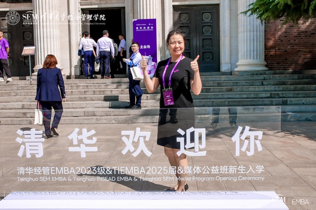 现场图集