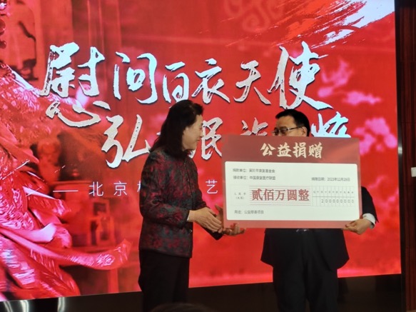现场图集