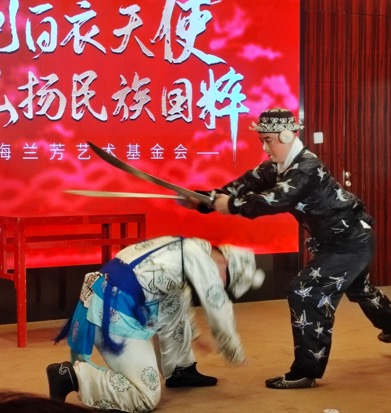 现场图集