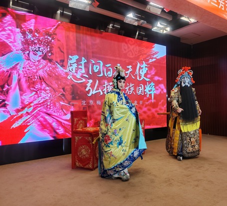 现场图集