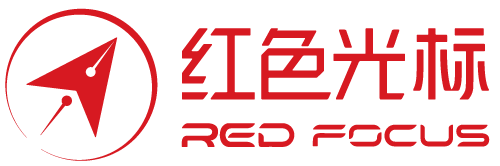 红色光标