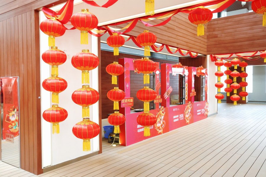 中国银行天津分行新春市集